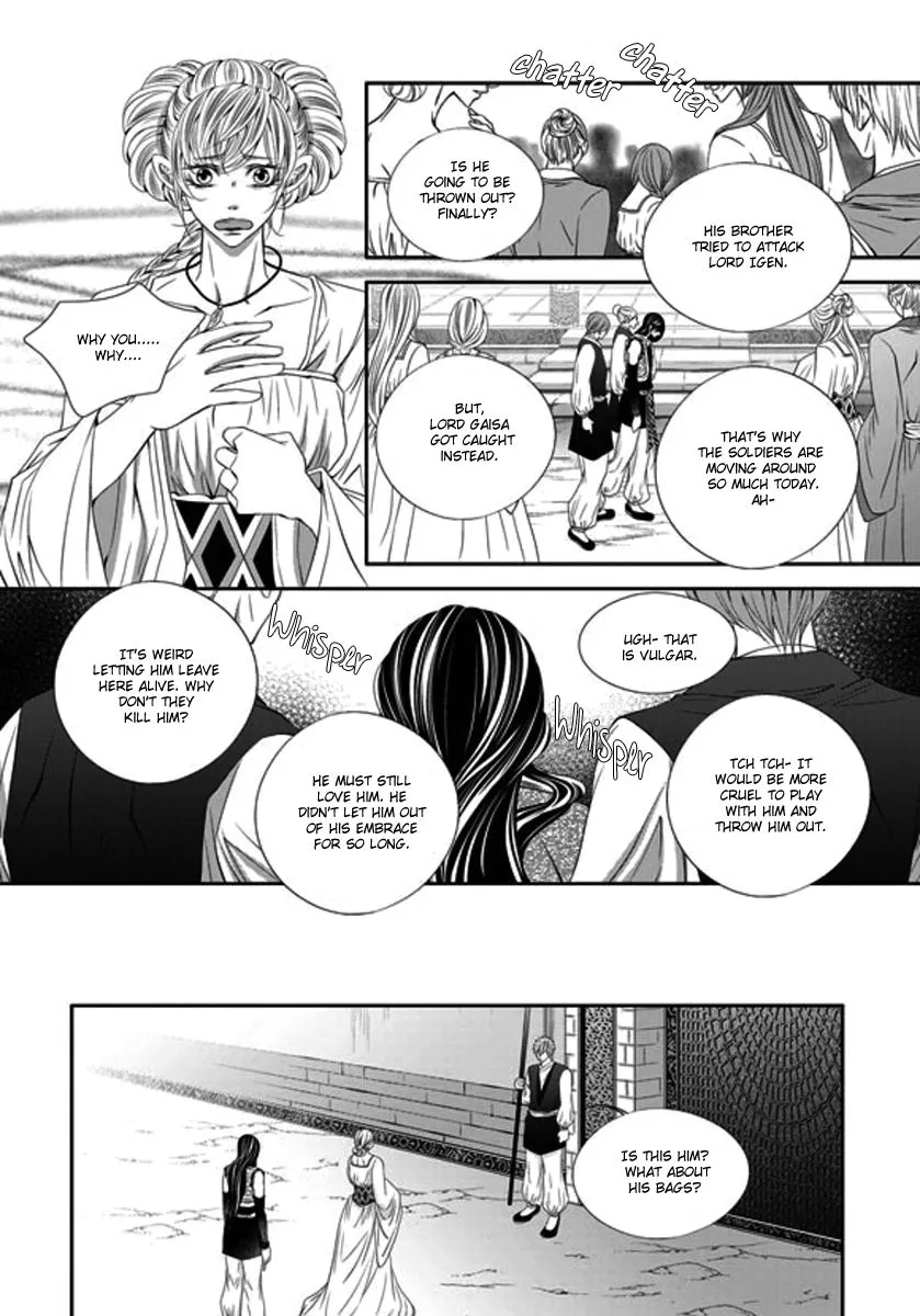 Lueduo Diren De Xin Chapter 27 page 13 - MangaKakalot