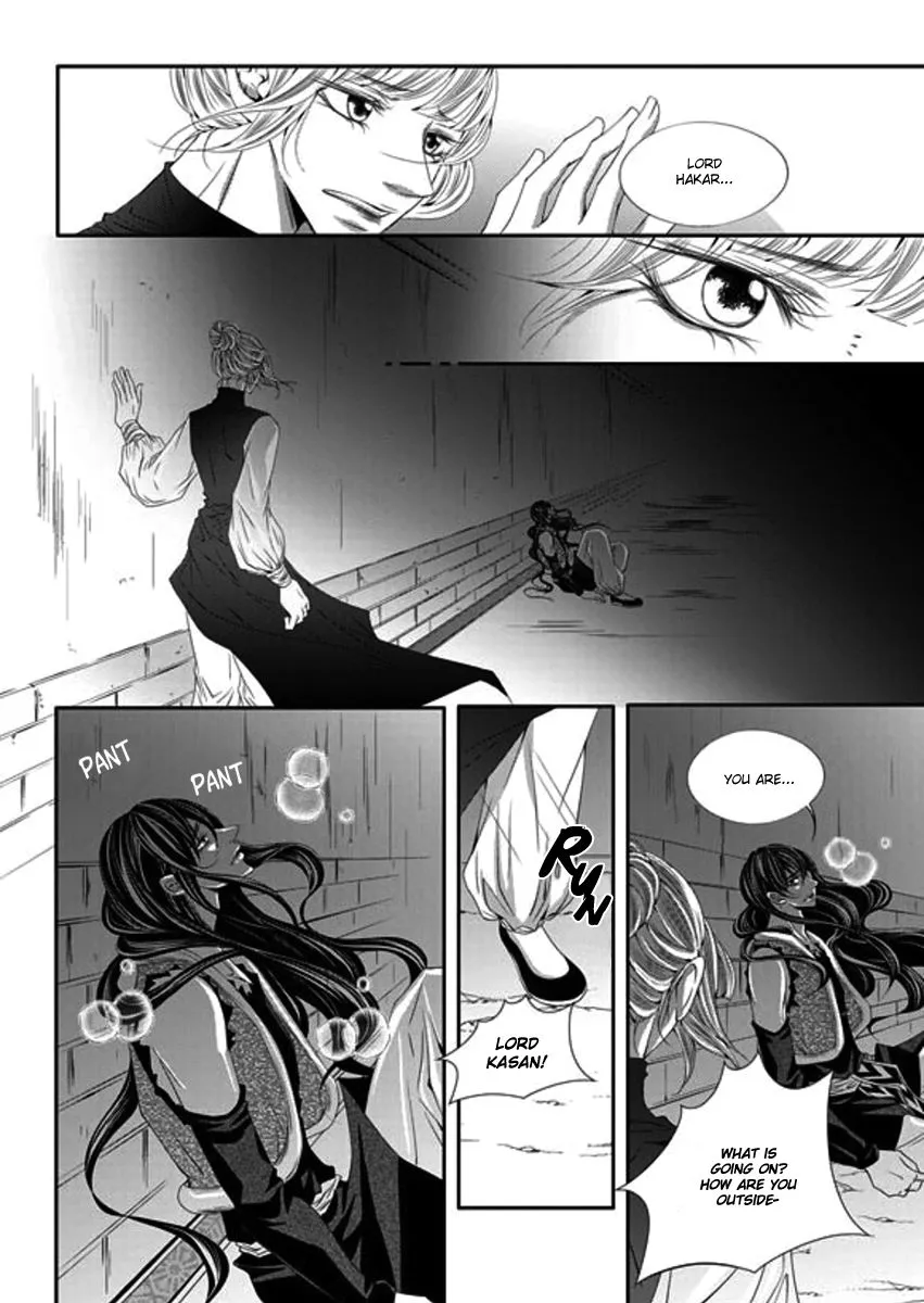 Lueduo Diren De Xin Chapter 27 page 25 - MangaKakalot