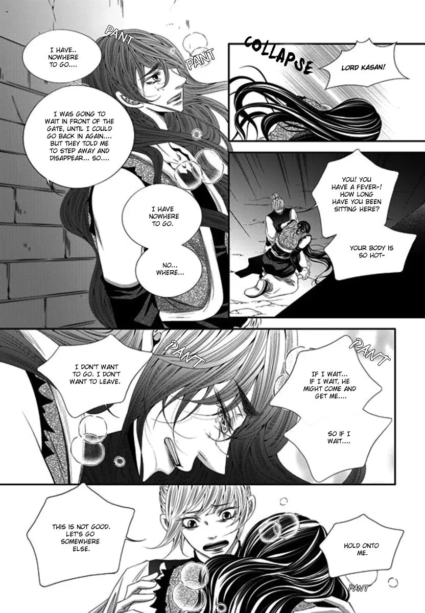 Lueduo Diren De Xin Chapter 27 page 26 - MangaKakalot