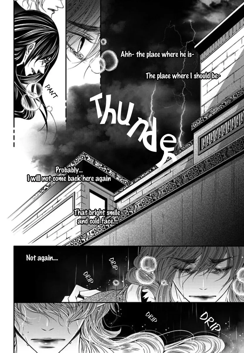 Lueduo Diren De Xin Chapter 27 page 27 - MangaKakalot