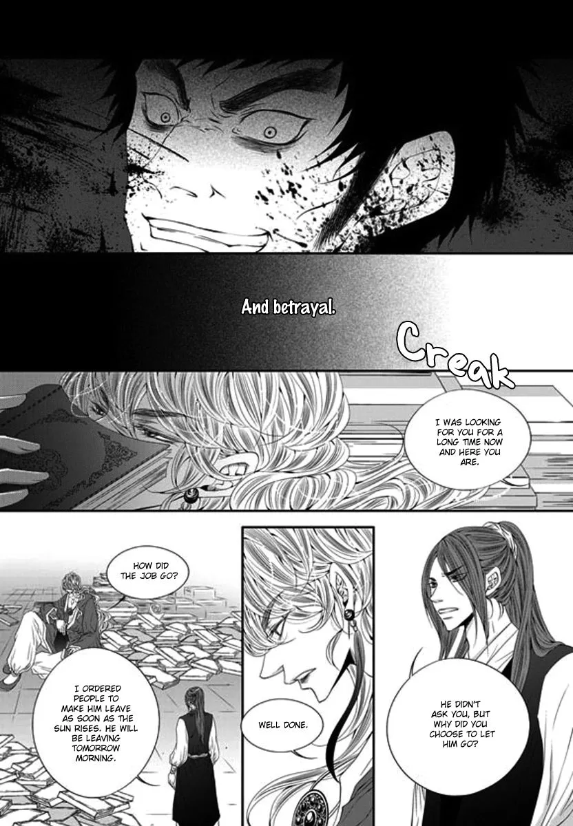 Lueduo Diren De Xin Chapter 27 page 6 - MangaKakalot