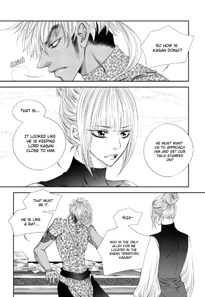 Lueduo Diren De Xin Chapter 6 page 6 - MangaKakalot