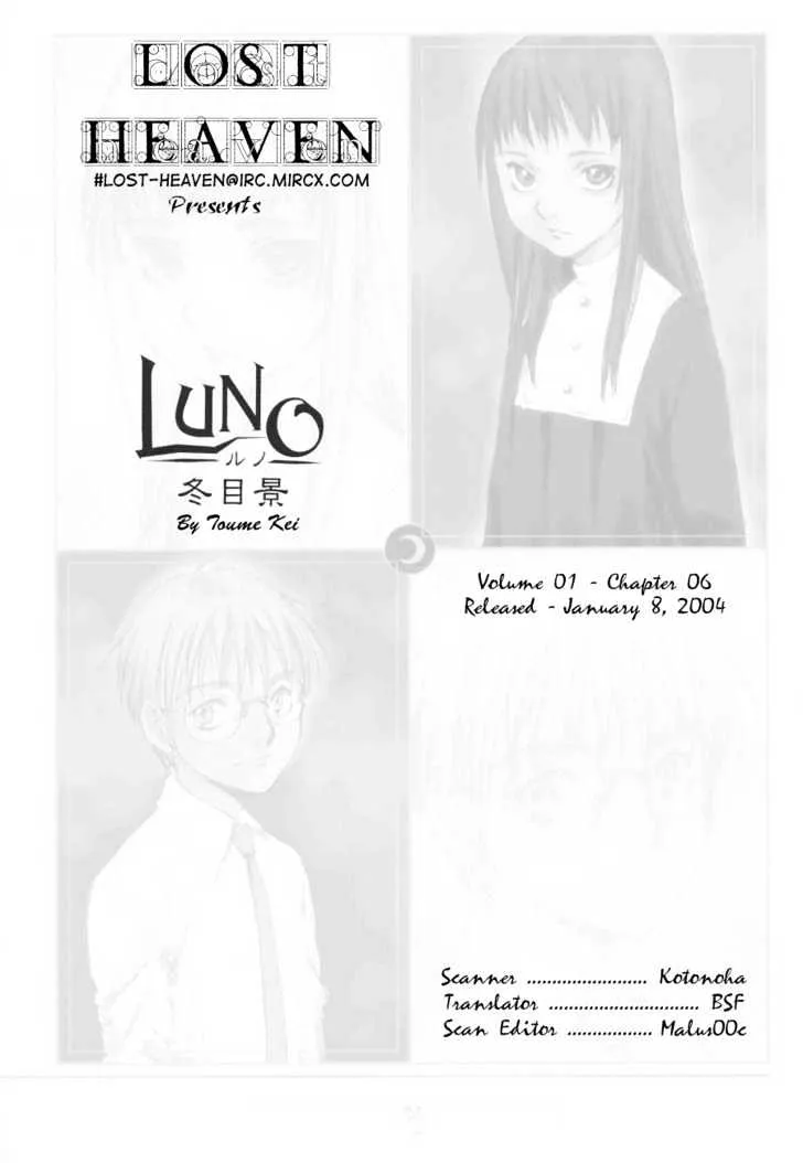 Luno Chapter 6 page 1 - MangaNelo