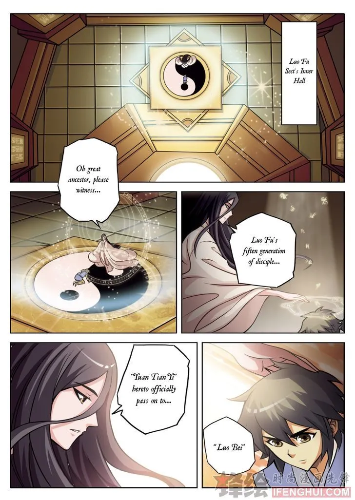 Luo Fu Chapter 1 page 2 - MangaNato