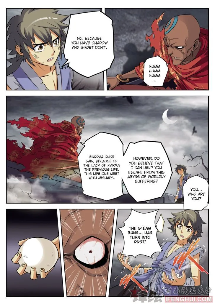 Luo Fu Chapter 1 page 13 - MangaNato