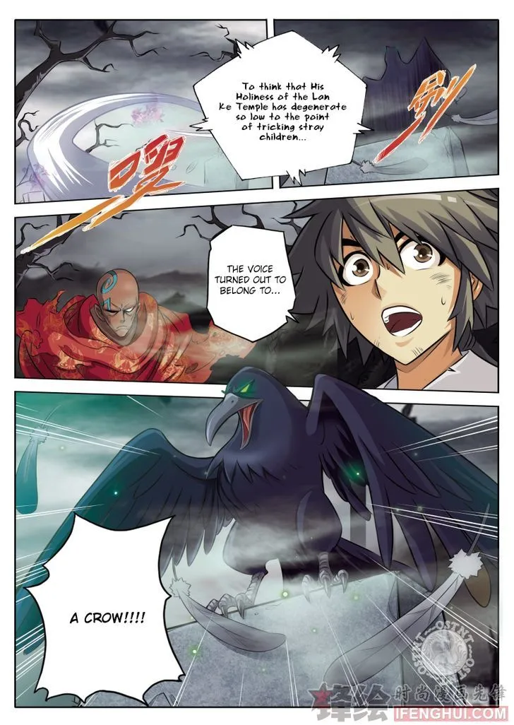 Luo Fu Chapter 1 page 16 - MangaKakalot