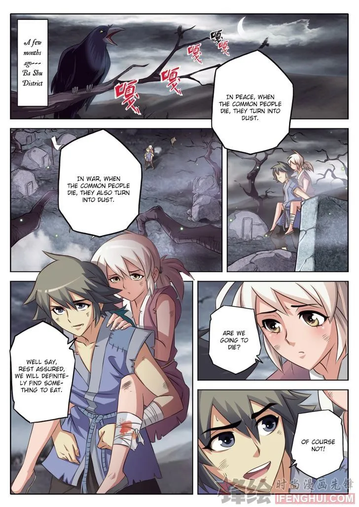 Luo Fu Chapter 1 page 4 - MangaKakalot