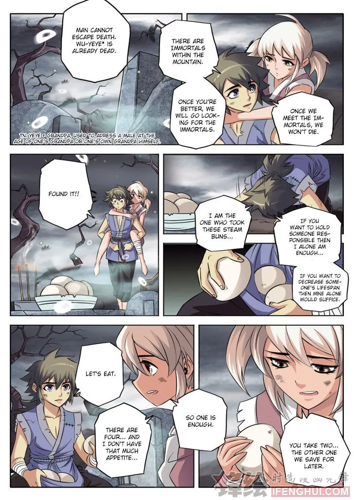 Luo Fu Chapter 1 page 5 - MangaKakalot