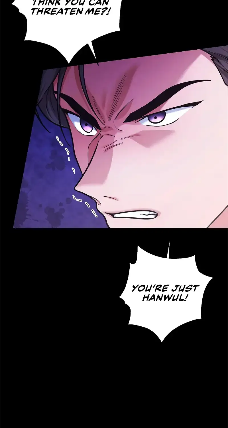 Lustfully Chapter 31 page 17 - MangaKakalot