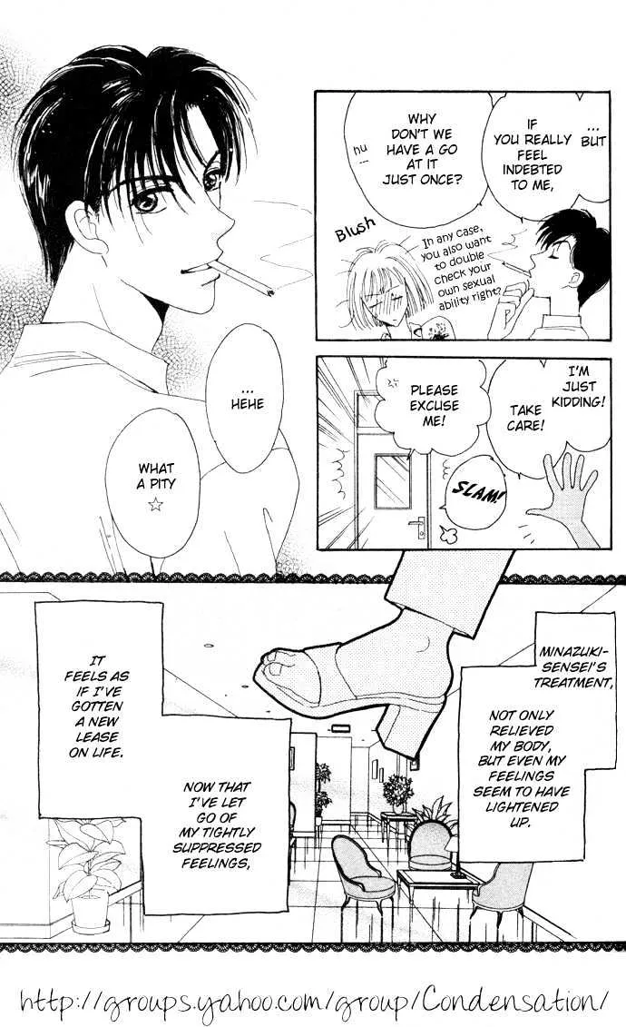 Luv Clinic Chapter 1 page 45 - MangaNato