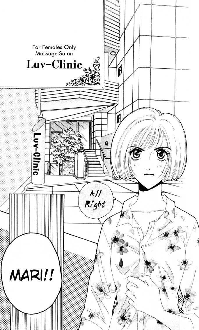 Luv Clinic Chapter 1 page 8 - MangaNato