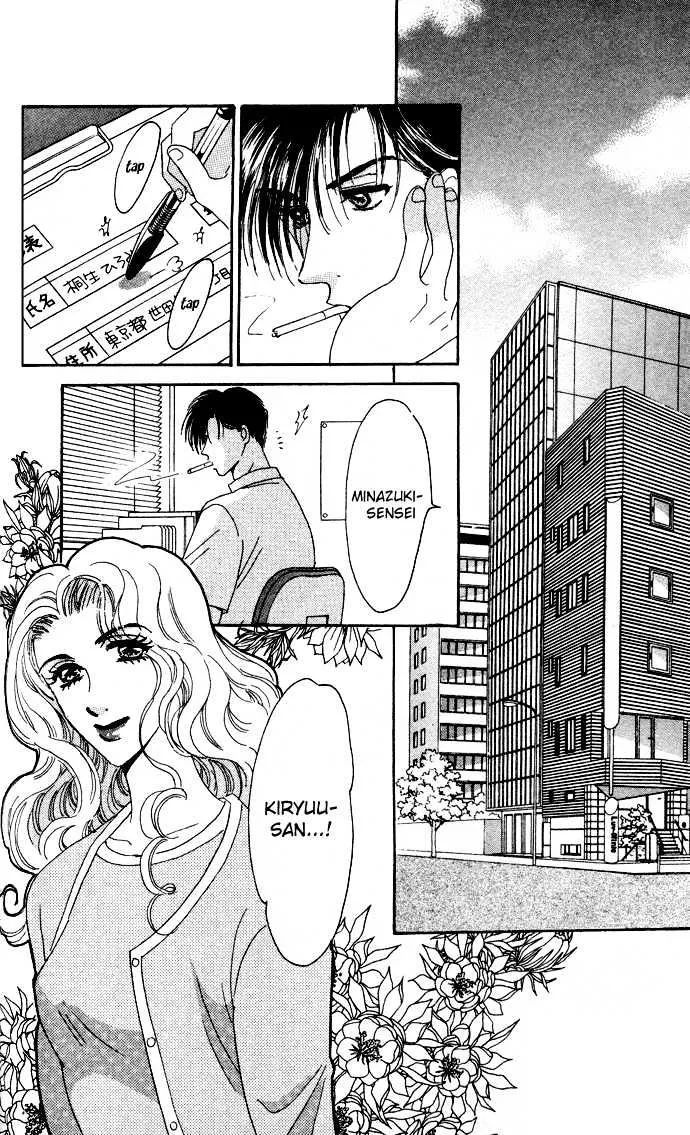 Luv Clinic Chapter 2 page 21 - MangaNato