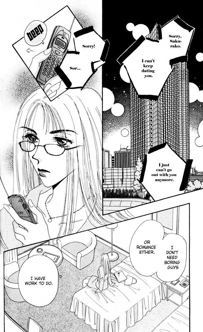 Luv Clinic Chapter 3 page 3 - MangaNato