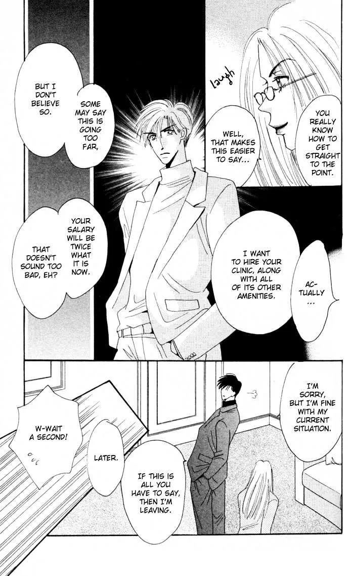 Luv Clinic Chapter 3 page 6 - MangaNato