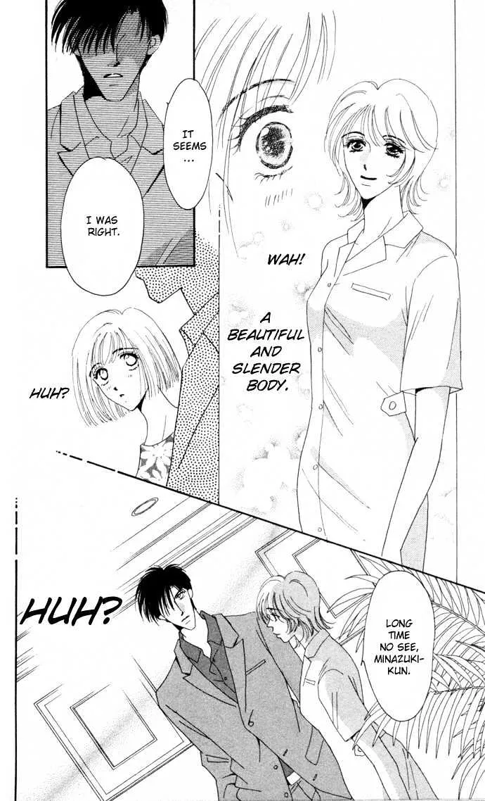 Luv Clinic Chapter 4 page 17 - MangaNato