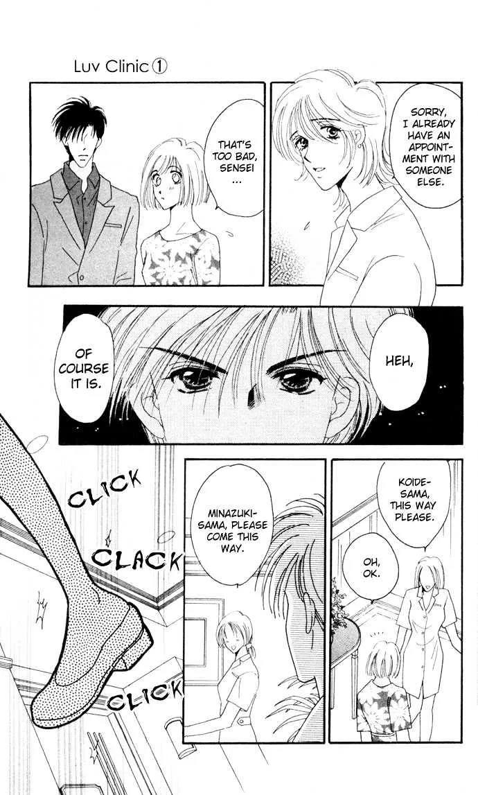 Luv Clinic Chapter 4 page 20 - MangaNato