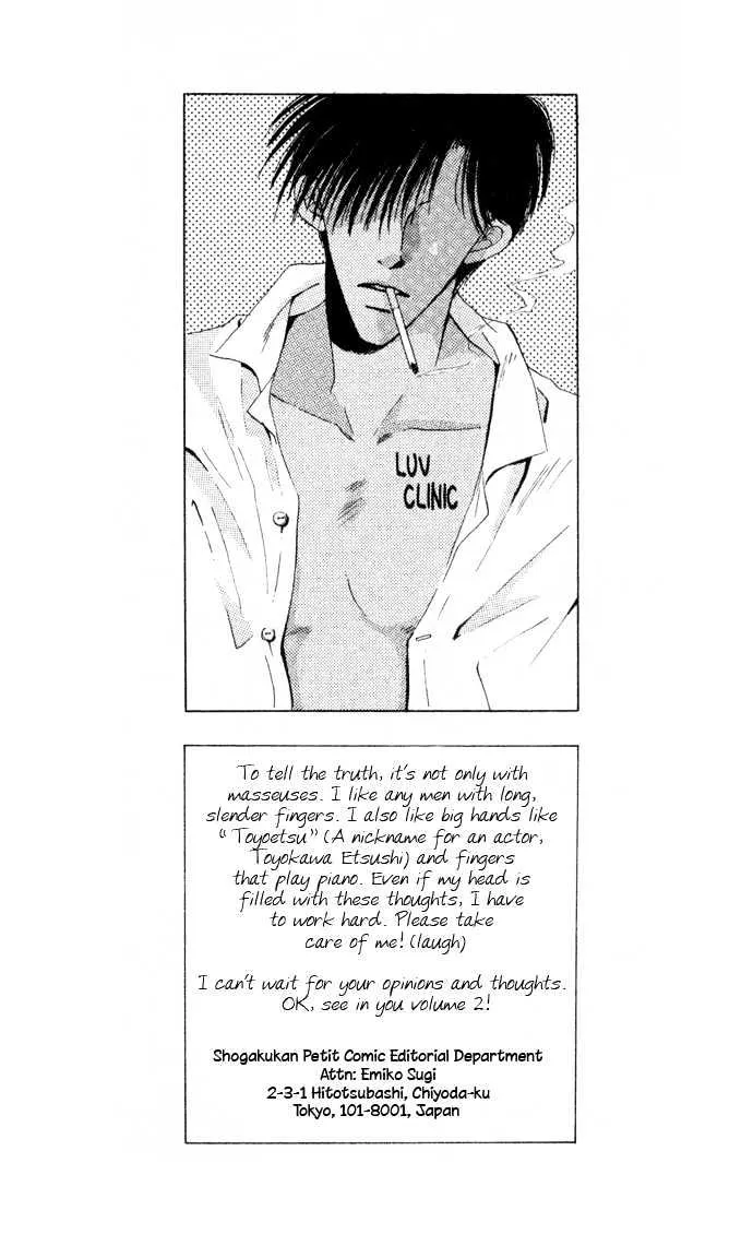 Luv Clinic Chapter 4 page 50 - MangaNato