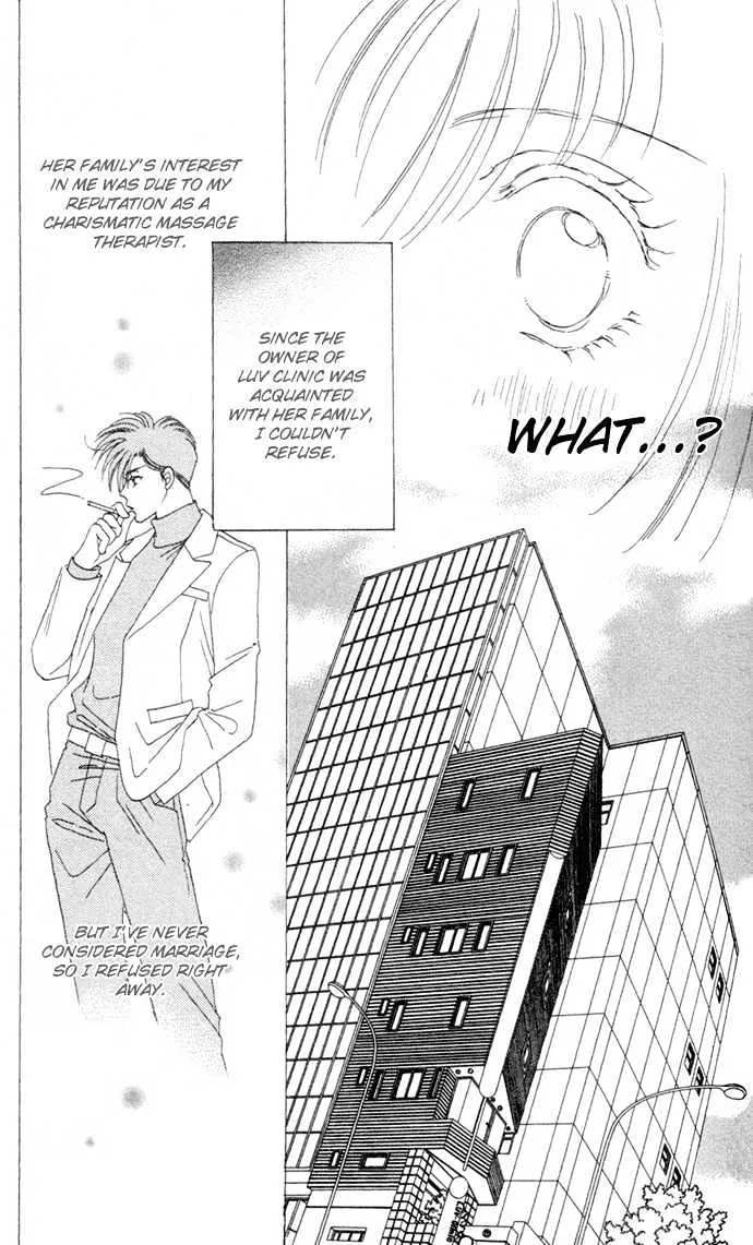 Luv Clinic Chapter 6 page 13 - MangaNato