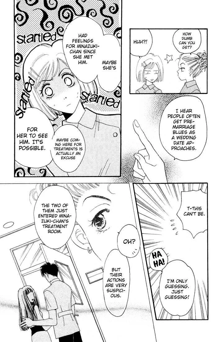 Luv Clinic Chapter 6 page 15 - MangaNato