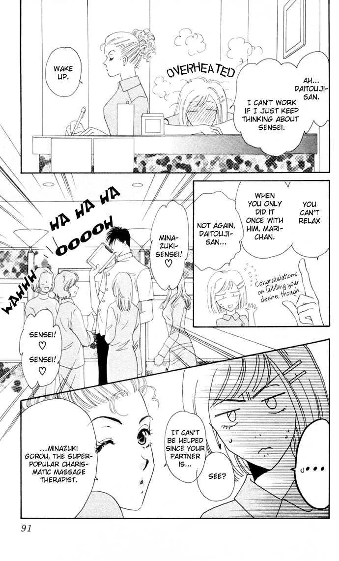 Luv Clinic Chapter 6 page 44 - MangaNato