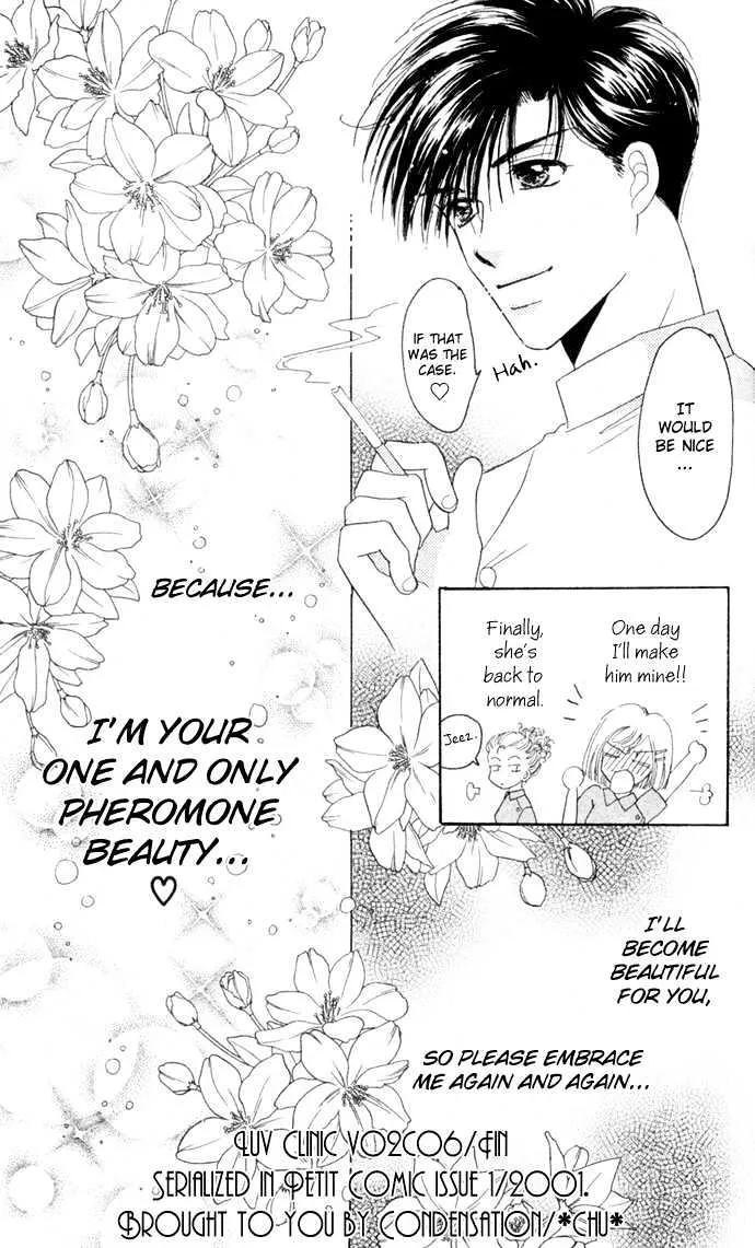 Luv Clinic Chapter 6 page 46 - MangaNato