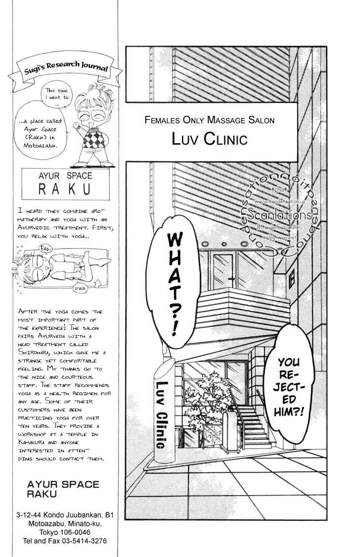 Luv Clinic Chapter 6 page 7 - MangaNato