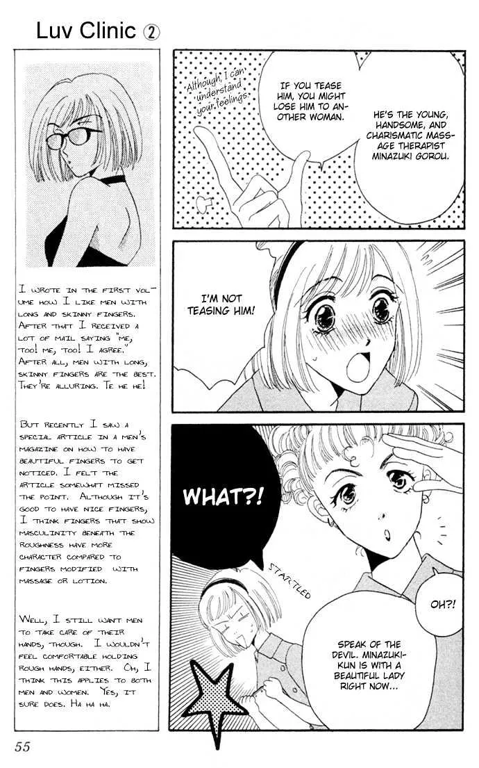 Luv Clinic Chapter 6 page 9 - MangaNato