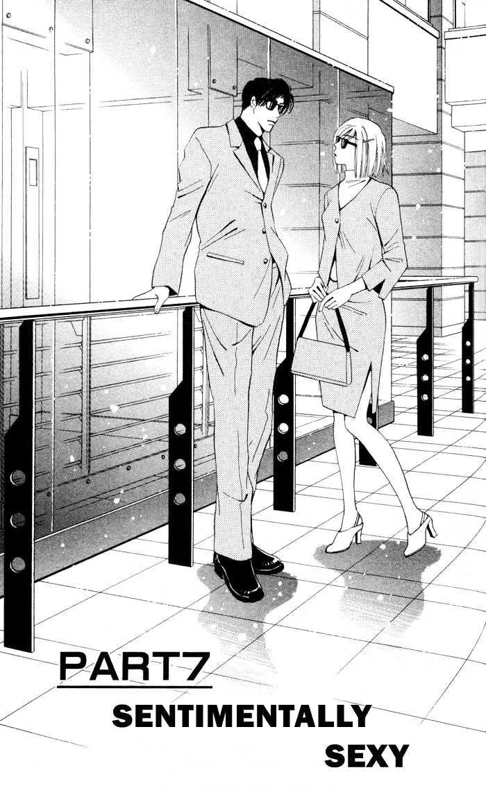 Luv Clinic Chapter 7 page 3 - MangaNato