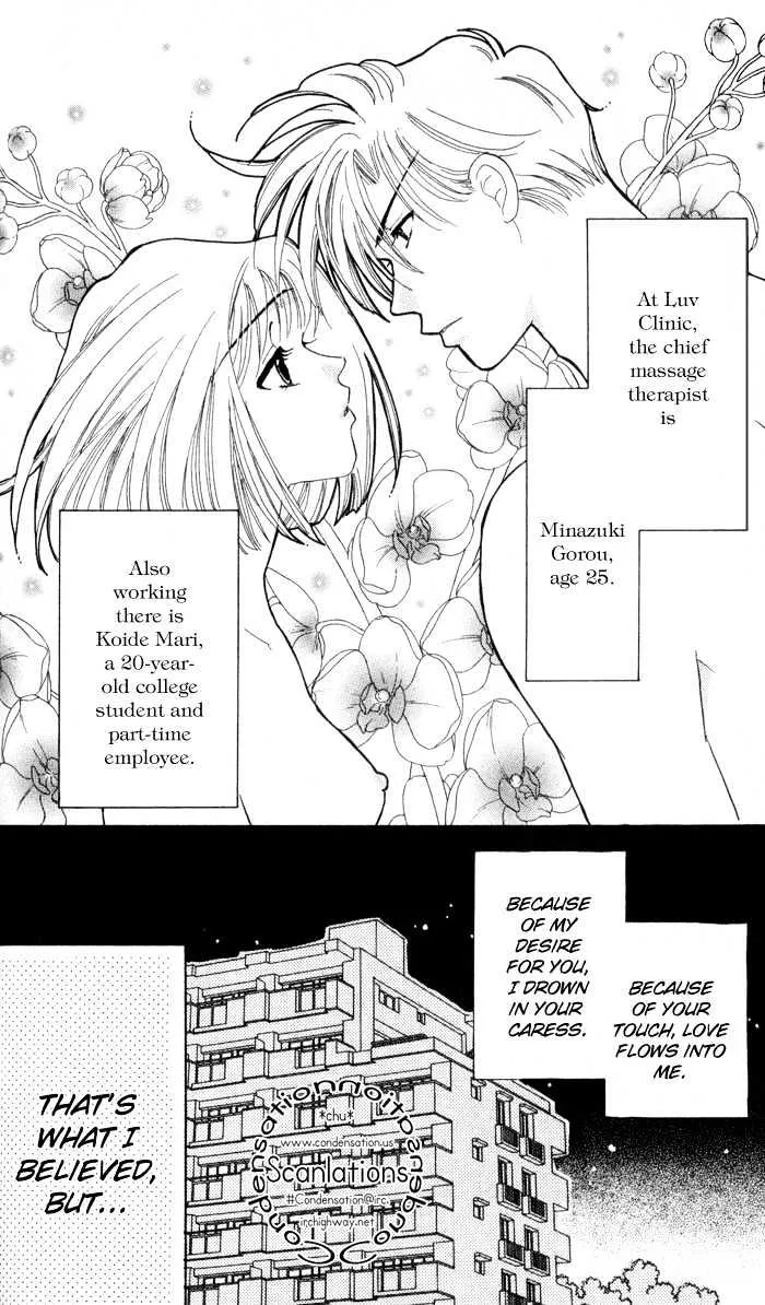 Luv Clinic Chapter 7 page 4 - MangaNato