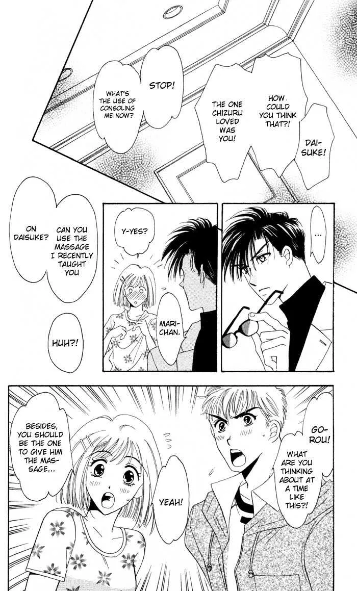 Luv Clinic Chapter 7 page 33 - MangaNato