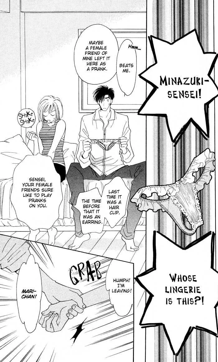 Luv Clinic Chapter 7 page 5 - MangaNato