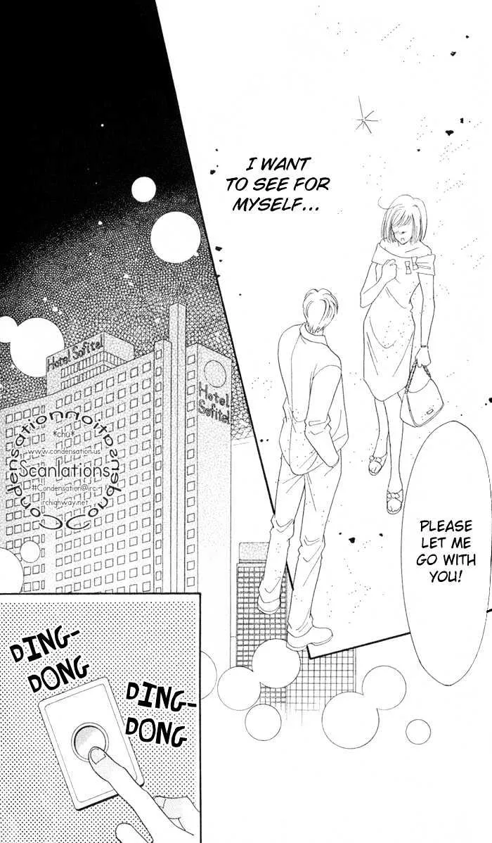 Luv Clinic Chapter 8 page 30 - MangaNato