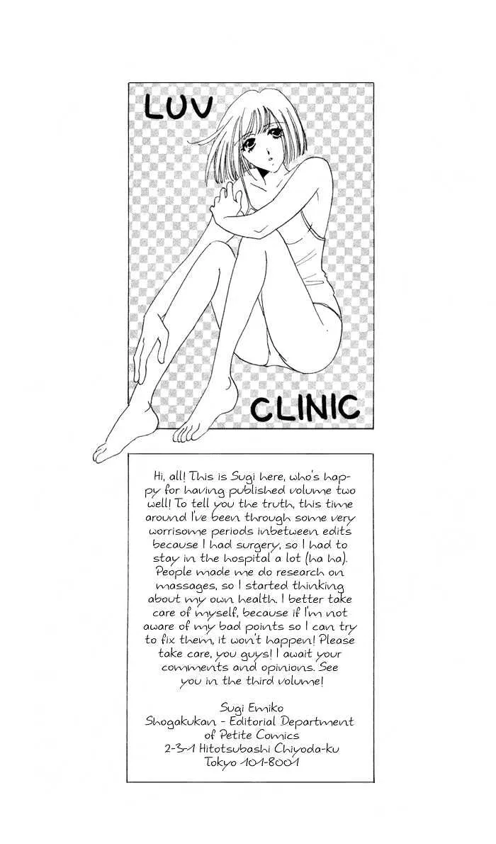 Luv Clinic Chapter 8 page 46 - MangaNato