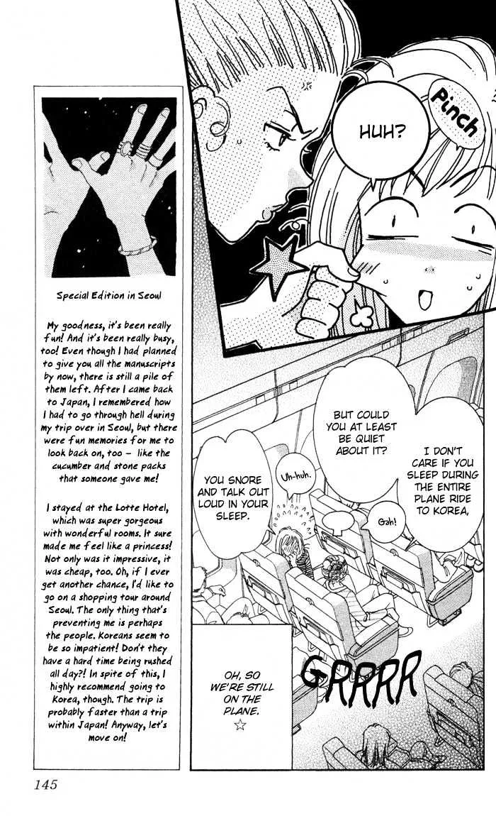 Luv Clinic Chapter 8 page 7 - MangaNato