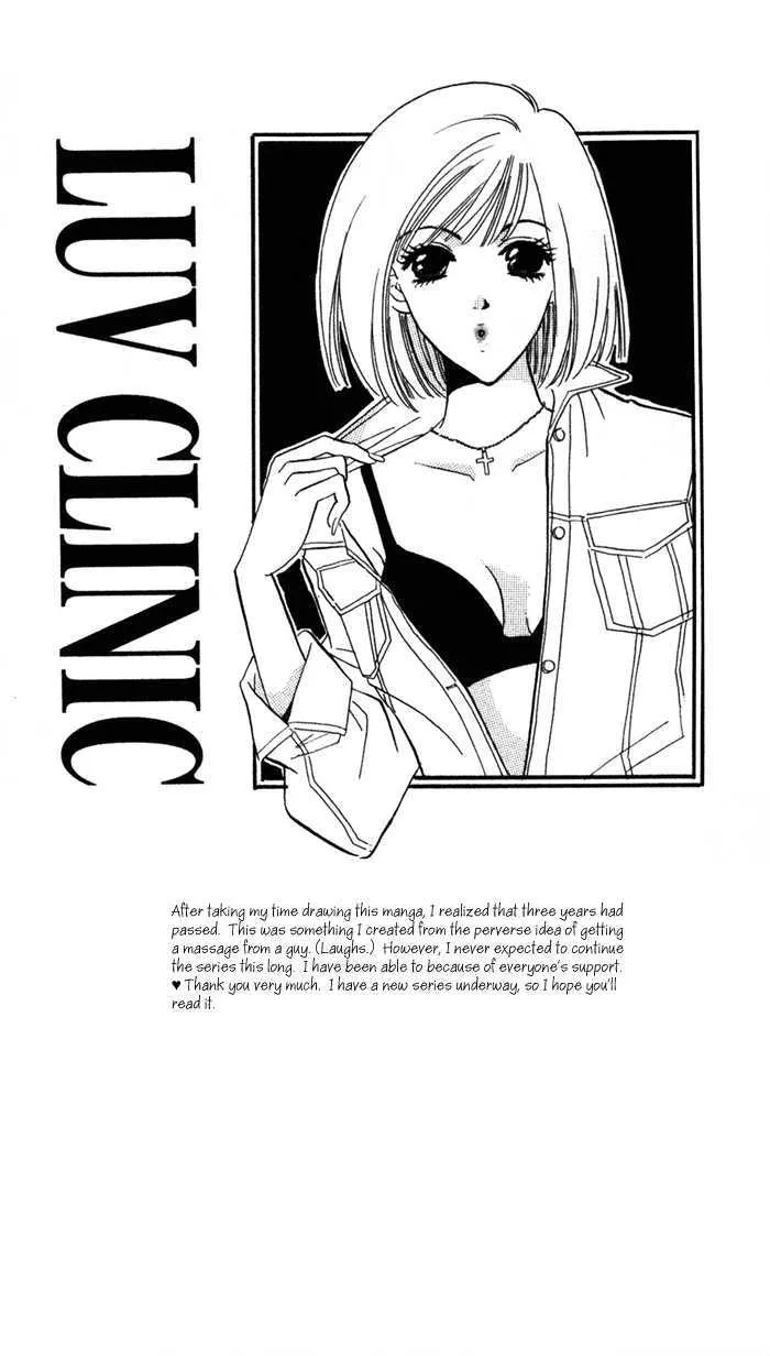 Luv Clinic Chapter 9 page 51 - MangaNato