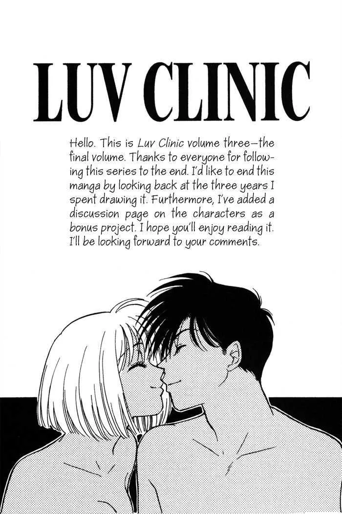 Luv Clinic Chapter 9 page 7 - MangaNato