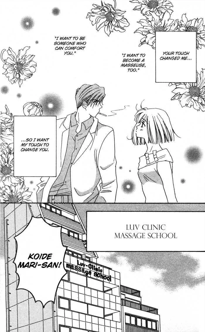 Luv Clinic Chapter 9 page 8 - MangaNato