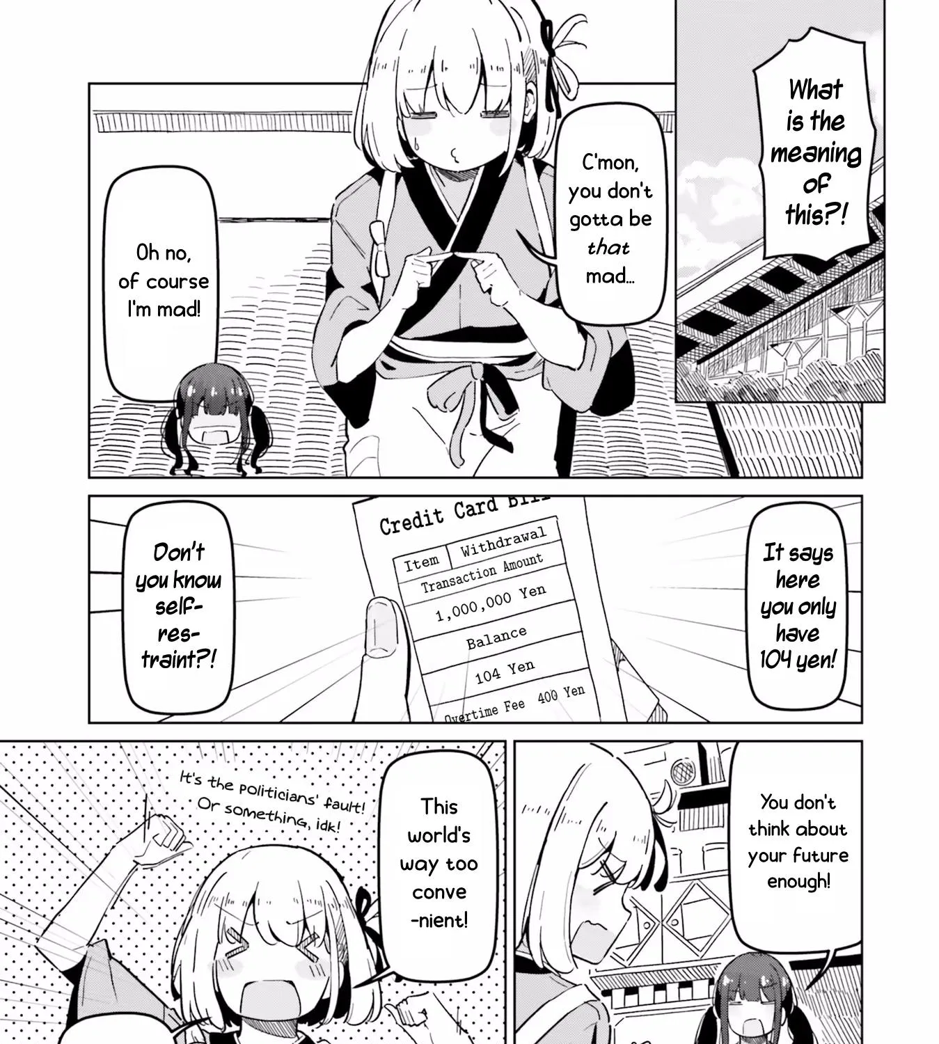 Lycoris Recoil Comic Anthology: Repeat Chapter 11 page 5 - MangaNato