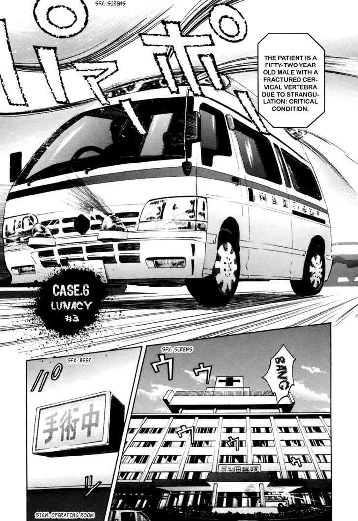 M.C. Law Chapter 6.3 page 3 - MangaKakalot