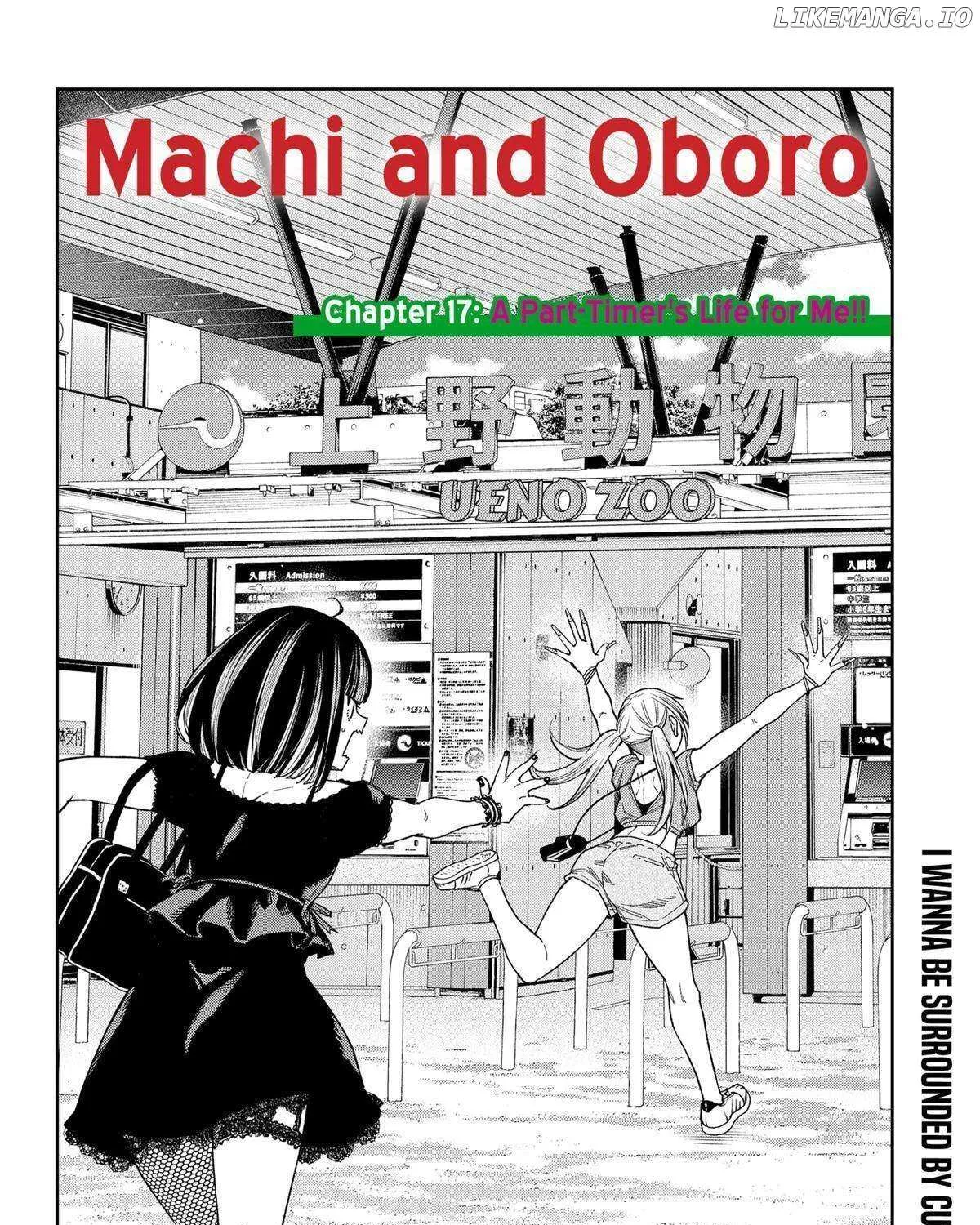 Machi and Oboro Chapter 17 page 4 - MangaKakalot