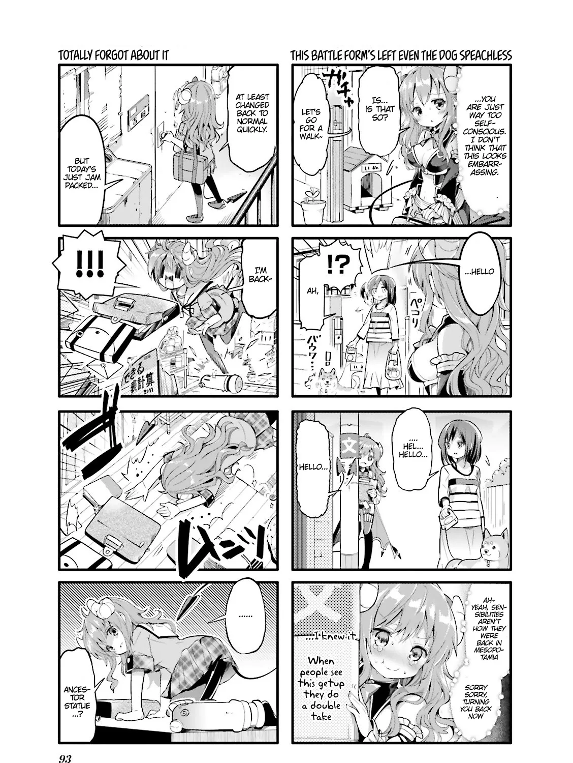 Machikado Mazoku - Page 12