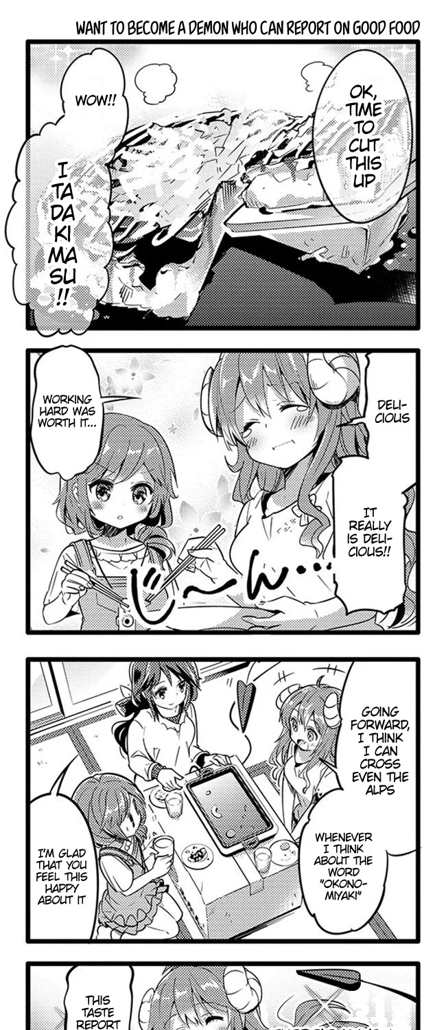 Machikado Mazoku - Page 16