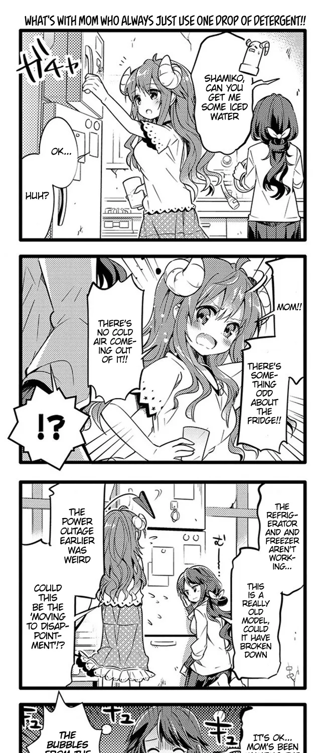 Machikado Mazoku - Page 22