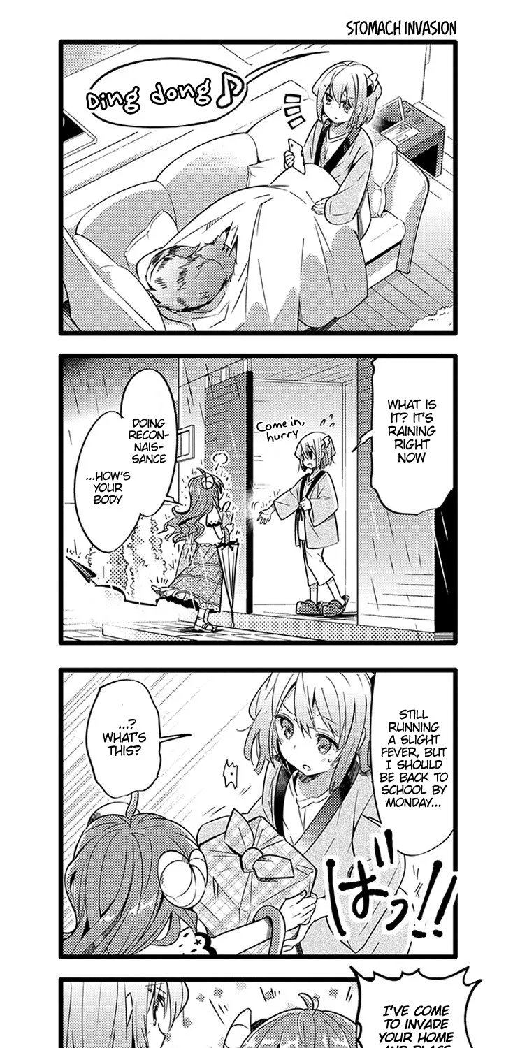 Machikado Mazoku - Page 26