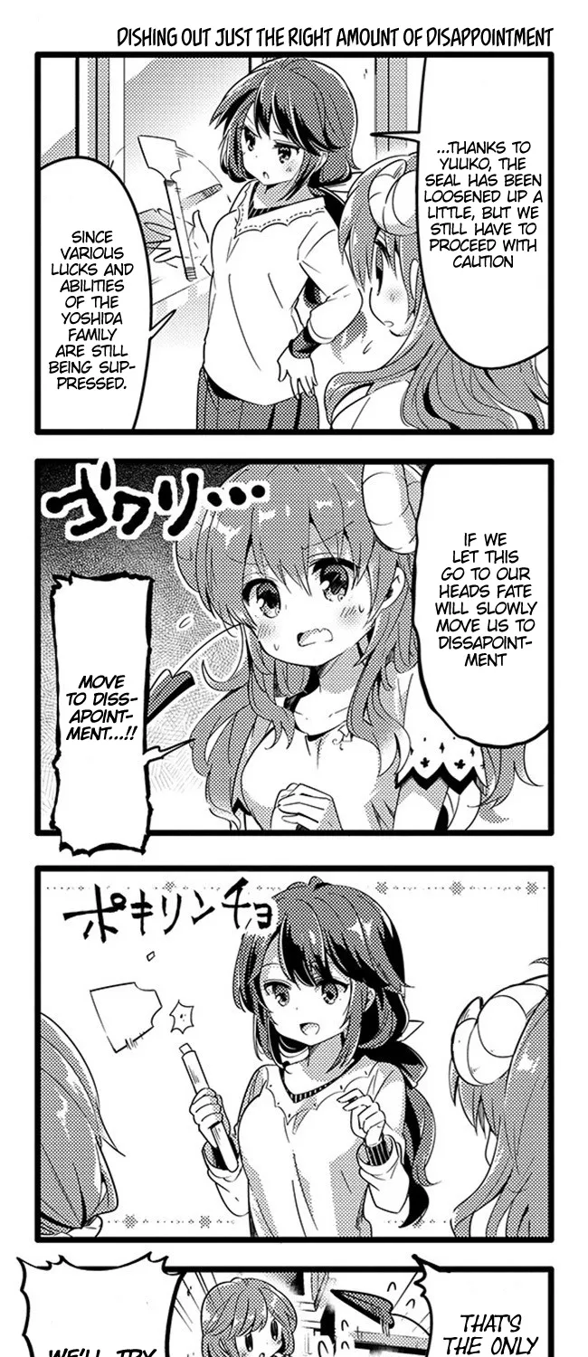 Machikado Mazoku - Page 4