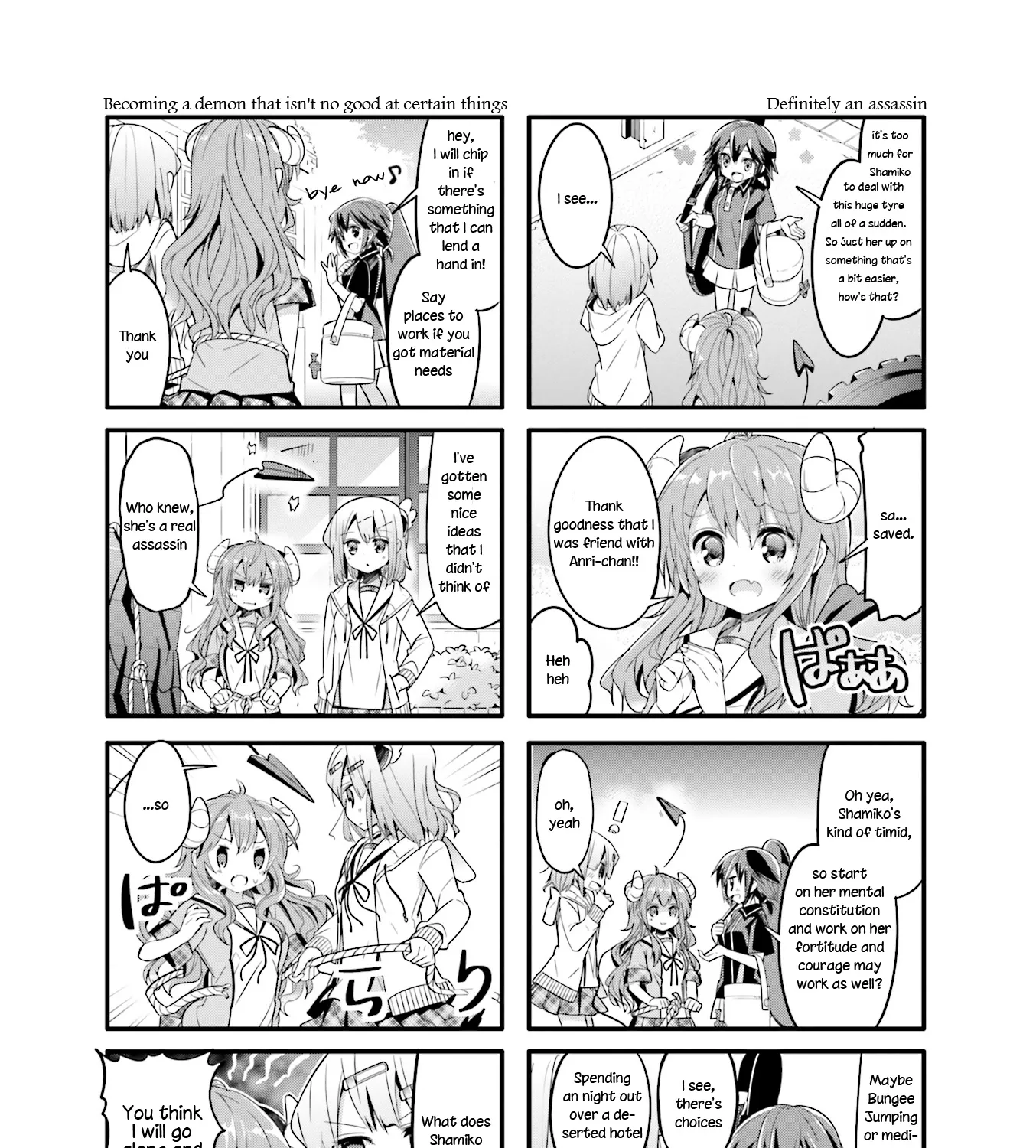 Machikado Mazoku - Page 8