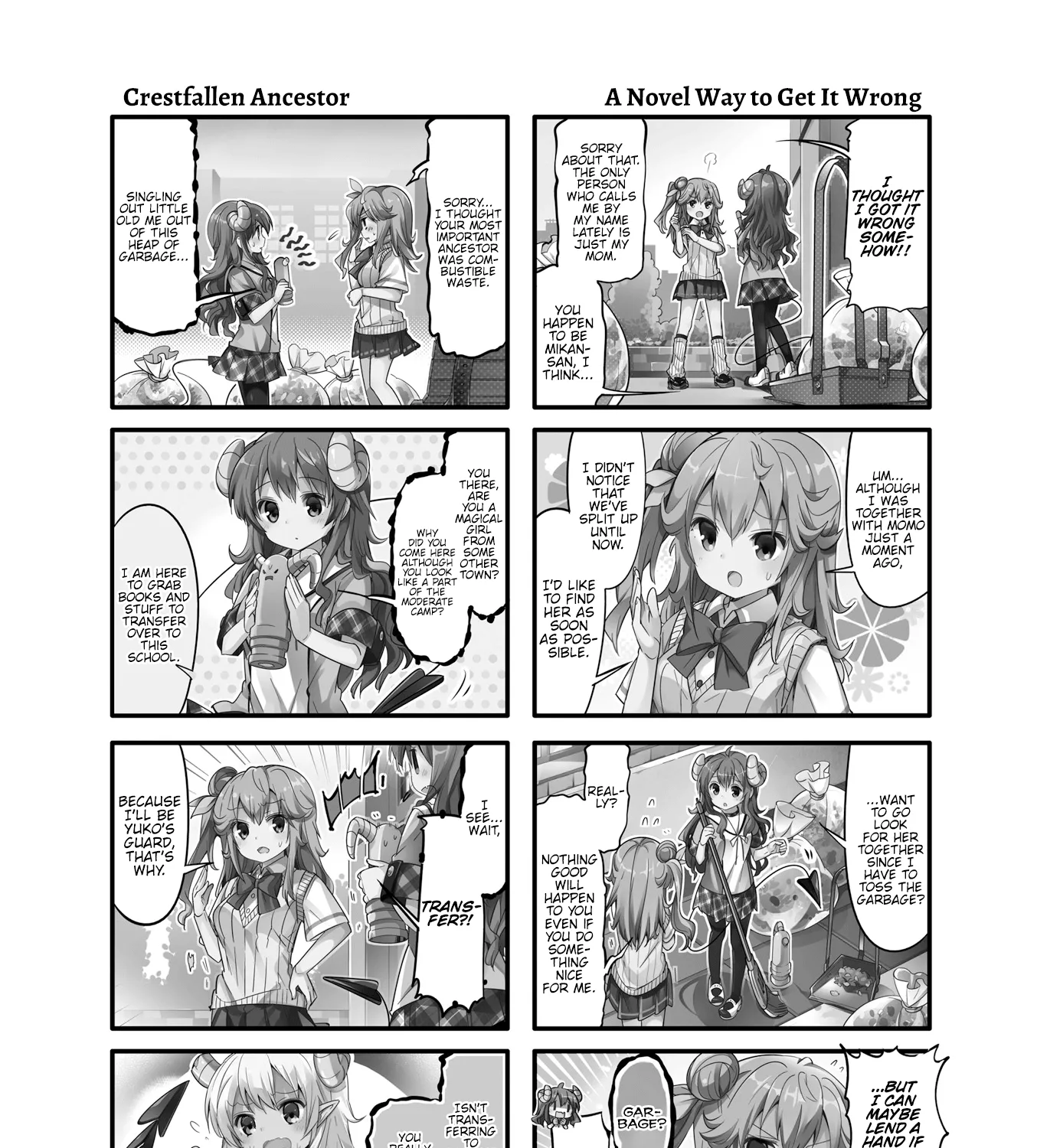 Machikado Mazoku - Page 2