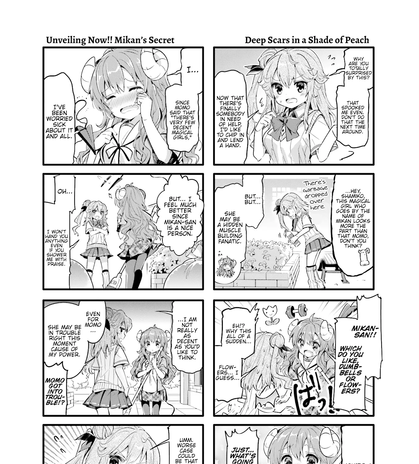 Machikado Mazoku - Page 4