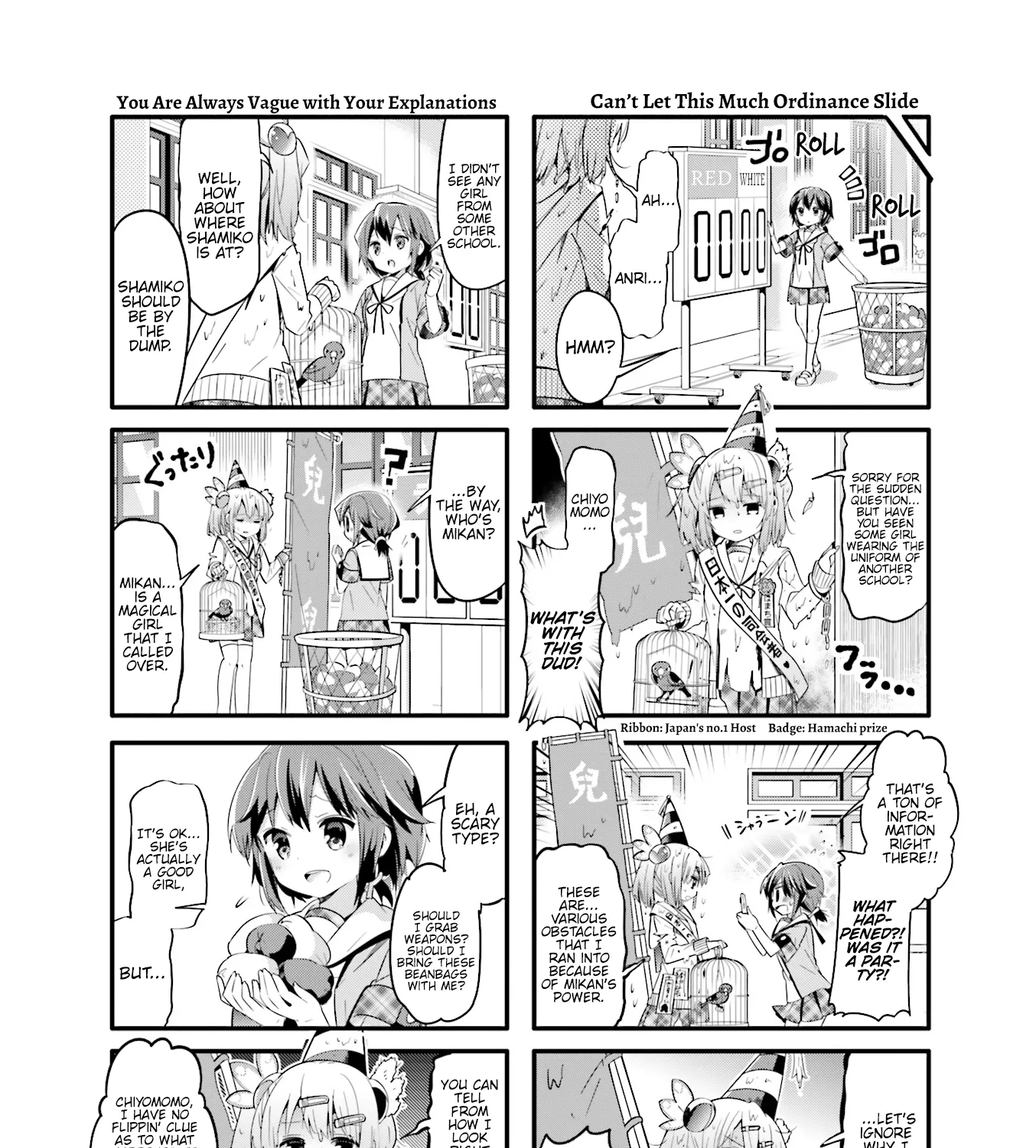 Machikado Mazoku - Page 6