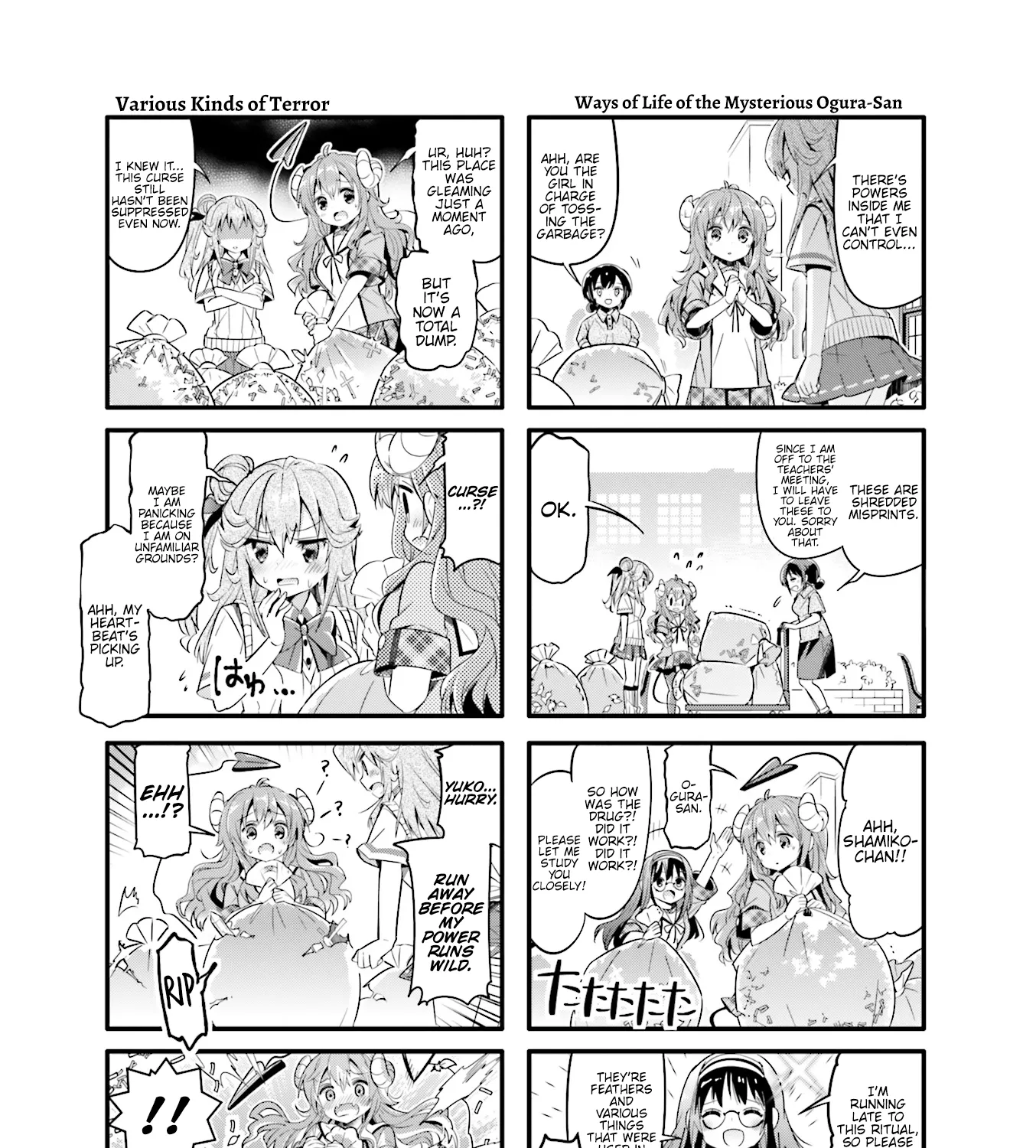 Machikado Mazoku - Page 8